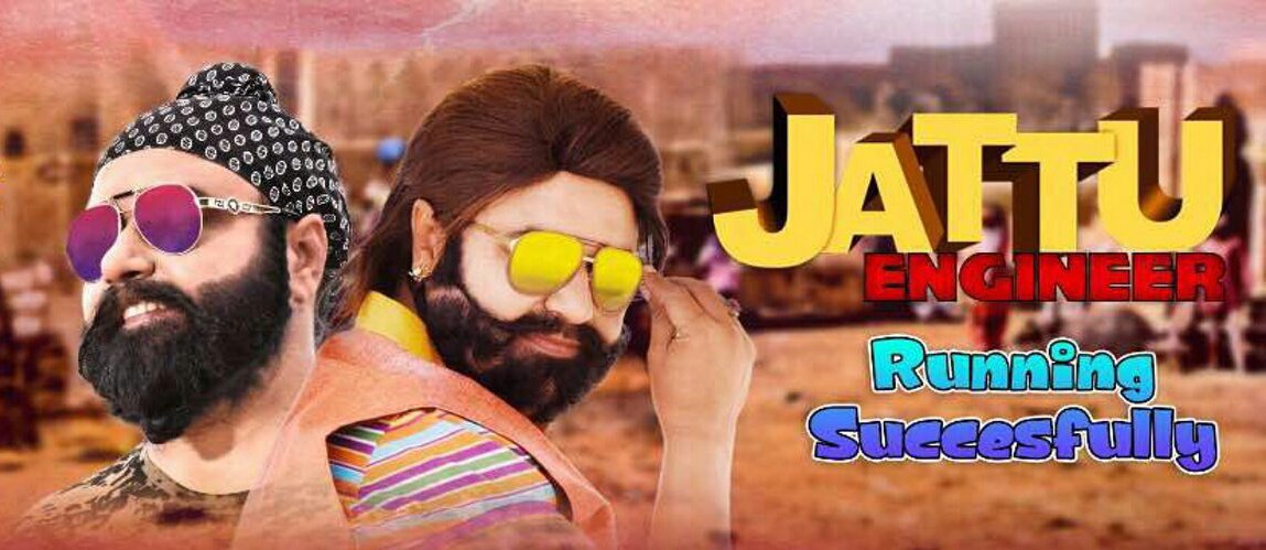 watch online hindi movie Jattu Engineer