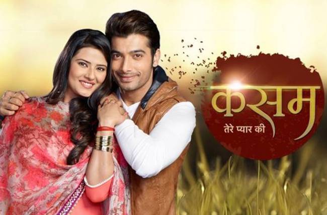 Major Twist Ktpk Kasam Tere Pyar Ki 1st August 2017 Today Episode Written Updates Akshith News Headlines For Film Kasam tere pyaar ki (swear by your love) is an indian hindi romantic television series that aired from 7 march 2016 to 27 july 2018 on colors tv. major twist ktpk kasam tere pyar ki 1st august 2017 today episode written updates akshith news headlines for film