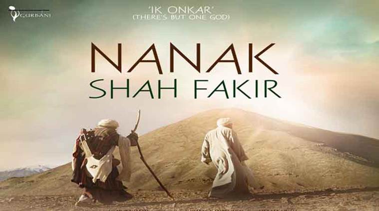 SC clears deck, Nanak Shah Fakir to hit theatres today