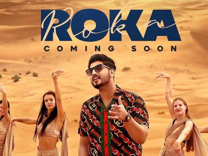 Gurnam Bhullar New Music Video "Roka"