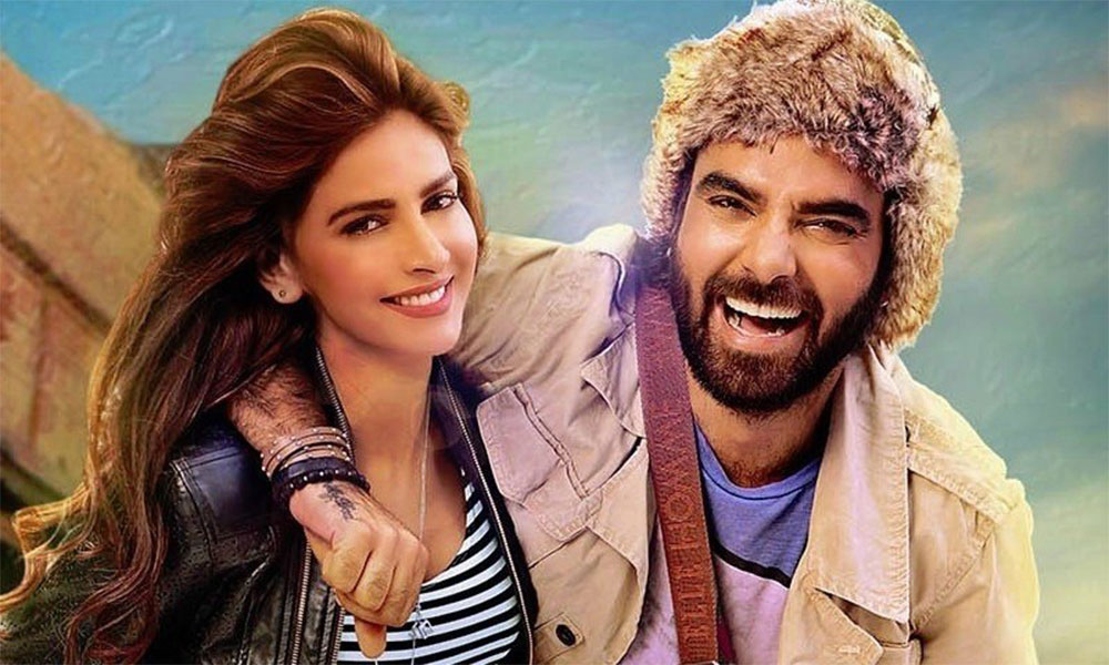 lahore-se-aagey-movie-review