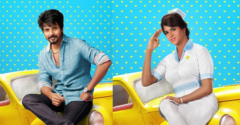 watch remo tamil movie online with english subtitles