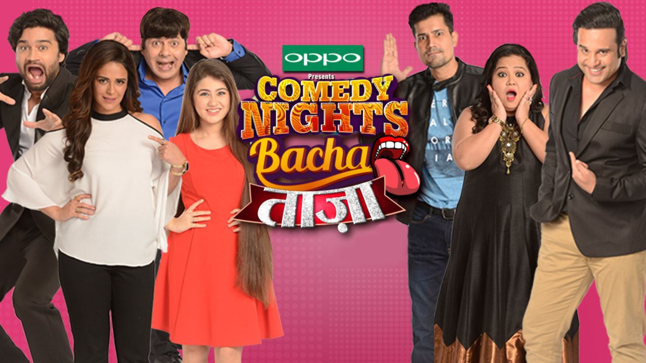 comedy-nights-bachao-taaza