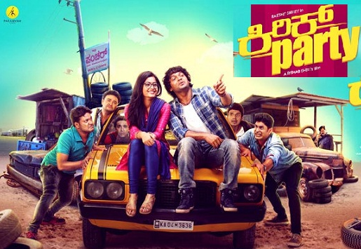 Kirik Party Box Office Collection: 4th / 5th Day Worldwide Earning Report