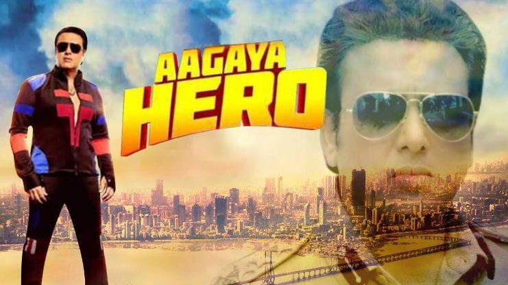 Aa Gaya Hero Box Office Collection 13th 14th Day Worldwide Earning Report Income Nonton box office terbaru dengan subtitle indonesia. dekh news
