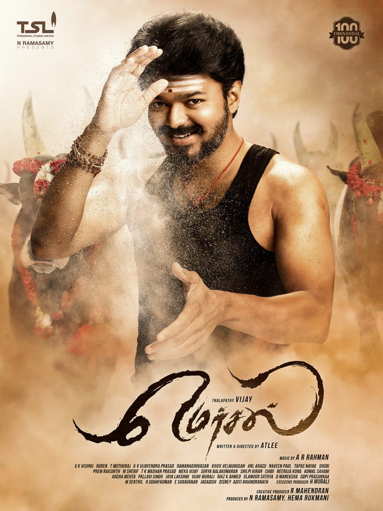 Mersal Movie New Poster Release Date, Story, Trailer Hd ...