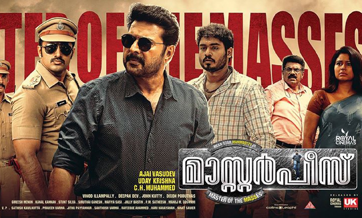 masterpiece malayalam movie review