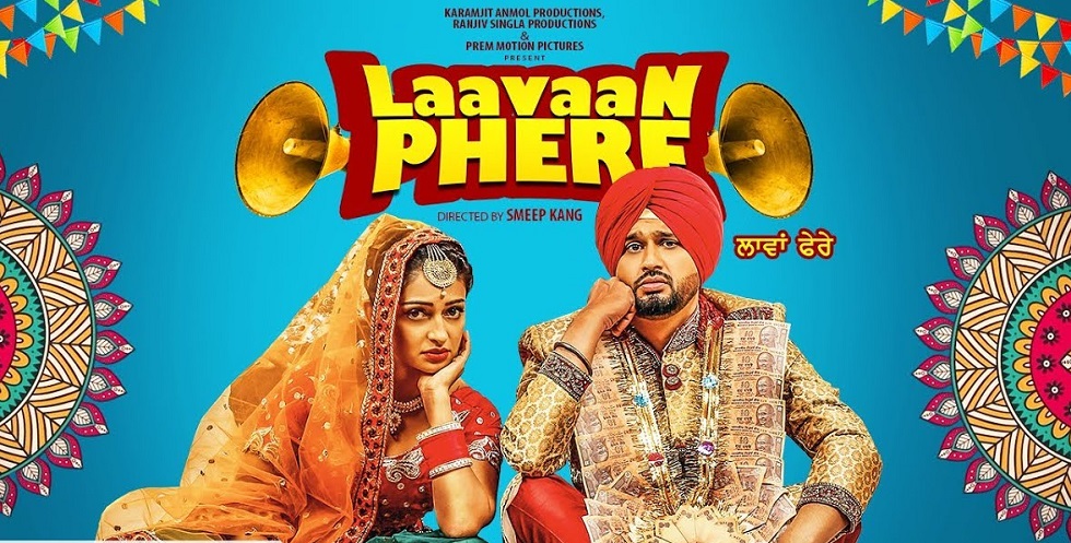 Laavaan Phere Review & Ratings