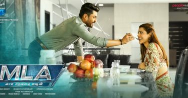 Telugu MLA 1st Day Box Office collection Total 2nd Day Worldwide Earning Report