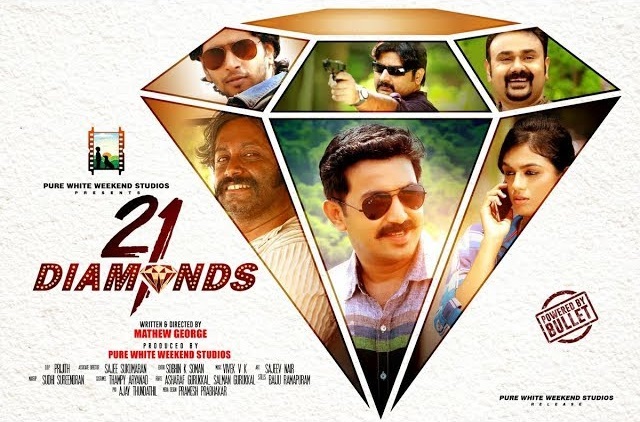 Malayalam Movie 21 Diamonds