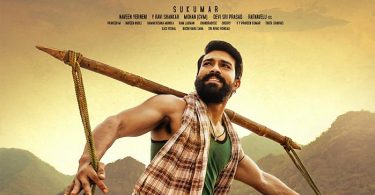 Rangasthalam Movie Review & Ratings Public Twitter Reaction Live Updates Hit or Flop