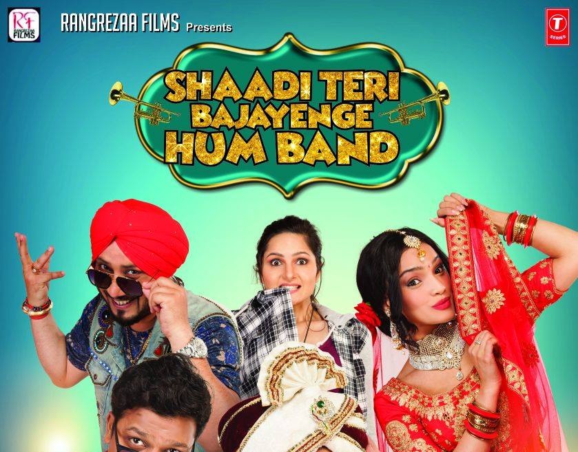 Shaadi Teri Bajayenge Hum Band Movie Review & Ratings Audience Response Updates Hit or Flop