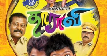 dharavi tamil movie review