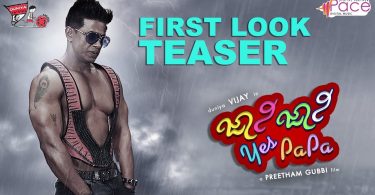 Kannada Johny Johny Yes Papa Movie Review & Ratings Audience Response Hit or lop