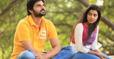 Telugu Needi Naadi Oke Katha 3rd Day Box office collection Total NNOK 2nd Day Earning