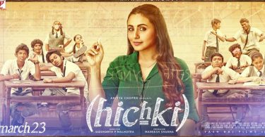 Hichki Movie Review & Ratings Live Updates Audience Twitter Responses Hit or Flop