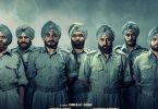 Subedar Joginder Singh 2nd Day Box Office Collection Total 3rd Day Worldwide Earning