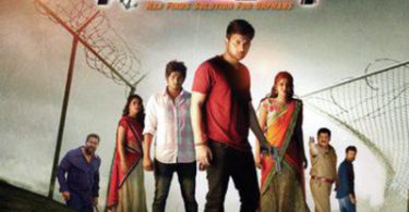 Telugu Satya Gang Movie Review & Ratings Audience Response Updates Hit or Flop