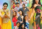 Telugu Oollo Pelliki Kukkala Hadavidi Movie Review & Ratings Public Response Live Updates Hit or Flop