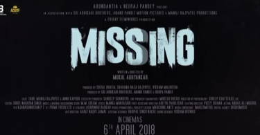 Missing 3rd Day Box office collection Total 2nd Day Worldwide Earning Report