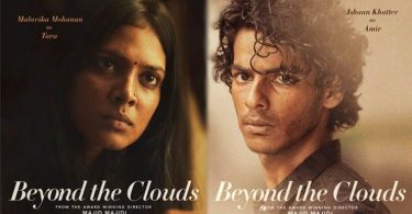 Beyond The Clouds 2nd Day Box office collection Total Saturday 3rd Day Worldwide Earning