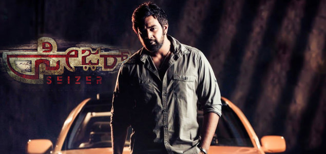 Kannada Seizer Movie Review & Ratings Audience Response Live Updates Hit or Flip