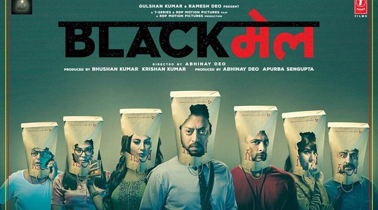Blackmail 2nd Day Box Office Collection Total 3rd Day Saturday Worldwide Earning