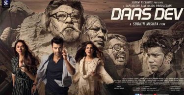Daas Dev Movie Review & Ratings Audience Twitter Response Live Updates Hit or Flop