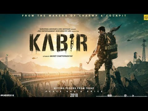 Bengali Kabir Movie Review & Ratings Audience Response Live Updates Hit or Flip