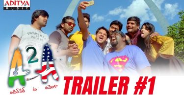 Ameerpet to America 2nd Day Box office collection Total 3rd Day Sunday Worldwide Earning Report