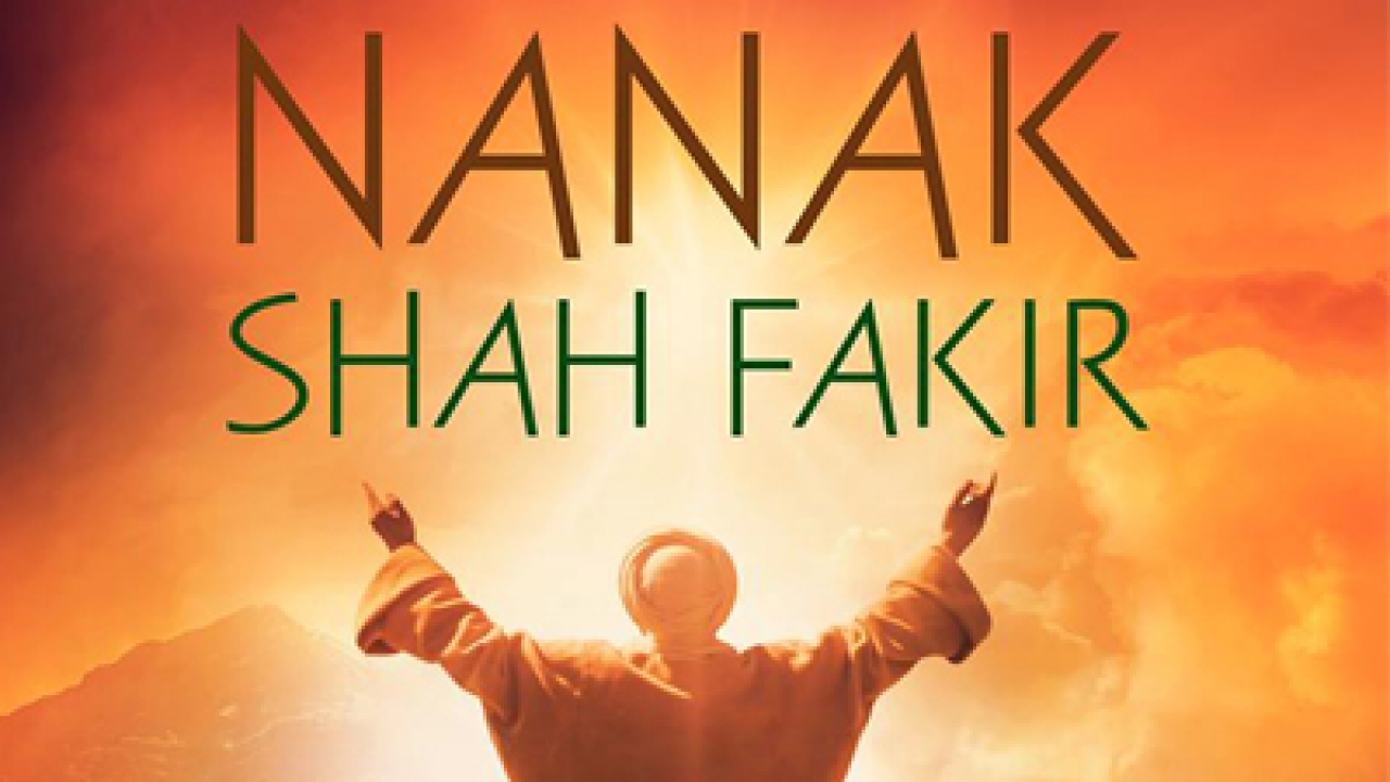 Nanak Shah Fakir 2nd Day Box office collection Total 3rd Day Sunday Worldwide Earning Report