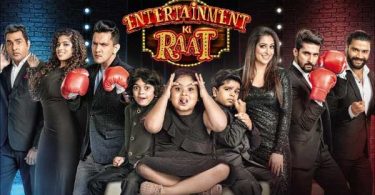 Entertainment Ki Raat 19th May 2018 Episode HD Video, Ayushmann & Bhumi Pednekar come together