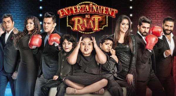 Entertainment Ki Raat 19th May 2018 Episode HD Video, Ayushmann & Bhumi Pednekar come together