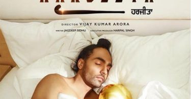 Punjabi Harjeeta Movie Review & Ratings Audience Response Live Updates Hit or Flop