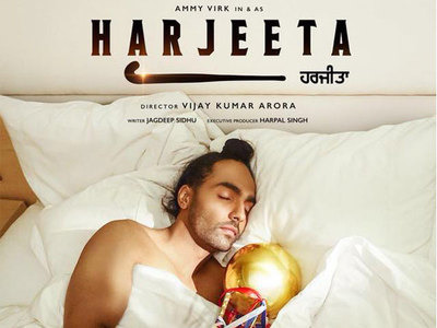 Punjabi Harjeeta Movie Review & Ratings Audience Response Live Updates Hit or Flop