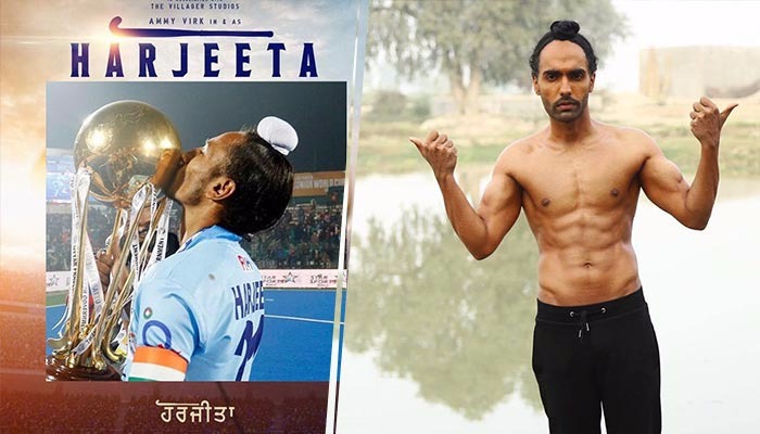 Punjabi Harjeeta 2nd Day Box office collection Total 3rd Day Worldwide Earning Report