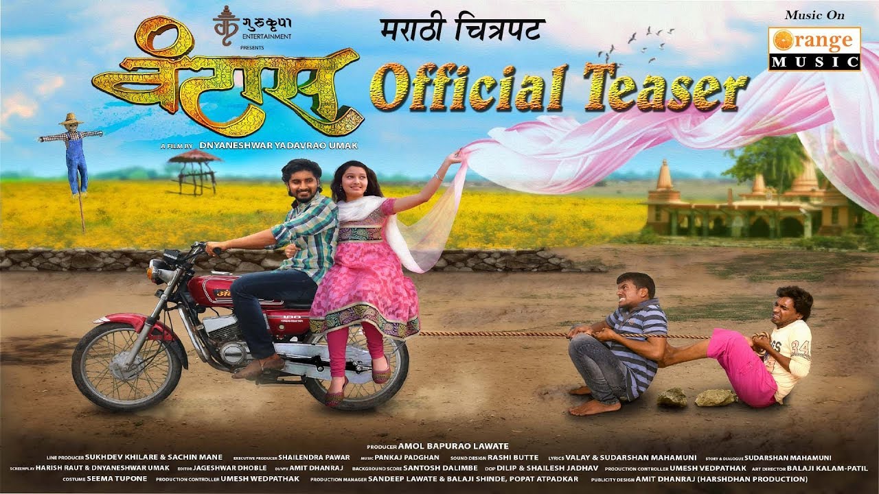 Marathi Vantas Movie Review & Ratings Audience Response Live Updates Hit or Flop