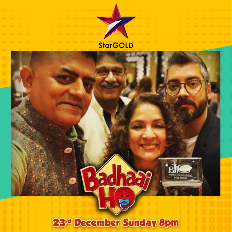 badhaai ho movie premiere on tv