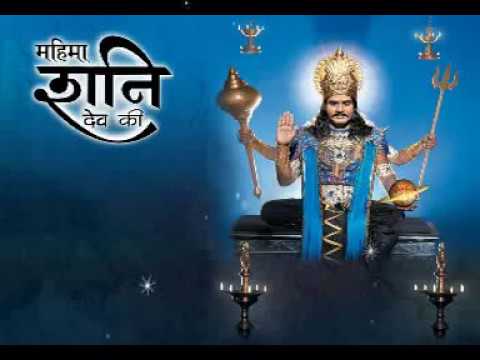 Mahima Shani Dev Ki 16th April 19 Full Episode Written Updates Hd Video Watch Online
