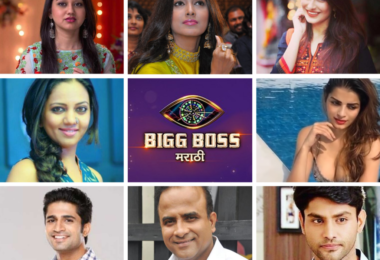 bigg boss marathi watch online free full episodes