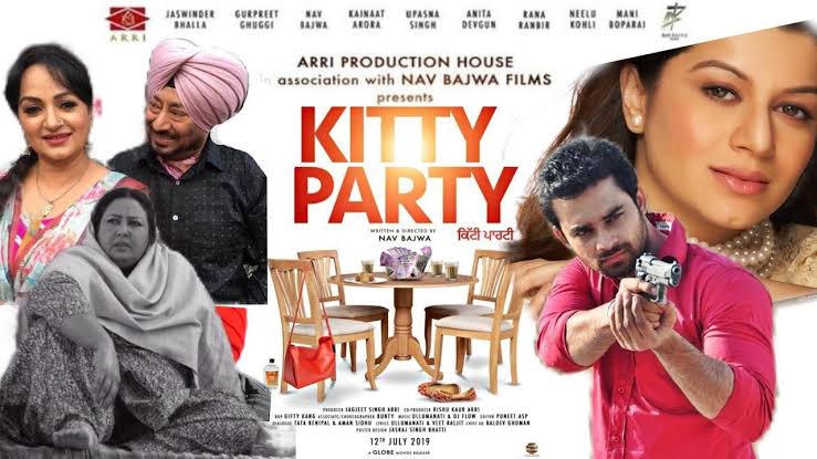 Punjabi Kitty Party Movie Review