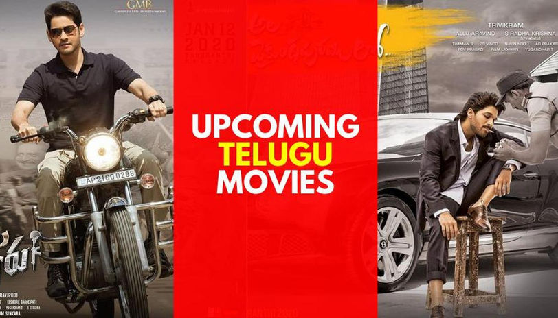 Amazon Prime Upcoming Telugu Movies 2020 List With Release Date That You Should Watch Telugu movies and telugu movies information. amazon prime upcoming telugu movies
