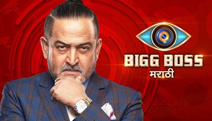 Bigg Boss Marathi Season 3 Auditions 