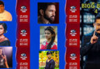 Bigg Boss Tamil Season 4 Release Date Announced Check Check Confirmed Contestants List 2020