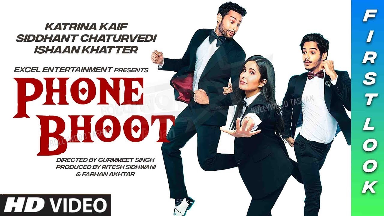 Phone Bhoot Katrina Kaif Upcoming Movie Release Date Confirmed Details