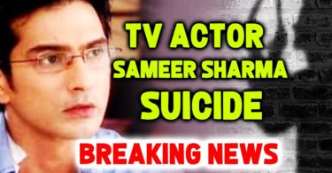 sameer-suicide-