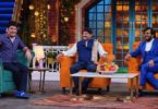 The Kapil Sharma Show (TKSS) 20th September Latest Episode Today's Guest