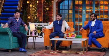 The Kapil Sharma Show (TKSS) 20th September Latest Episode Today's Guest