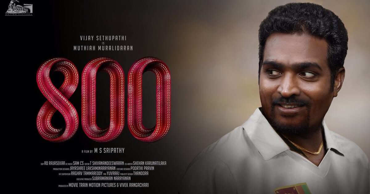 800 movie review