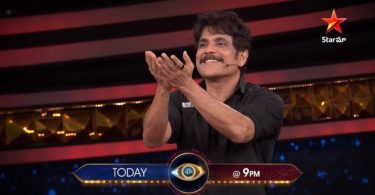 Bigg Boss Telugu 4, 5th October Written Episode Latest Update: Voting Poll Elimination Vote Out